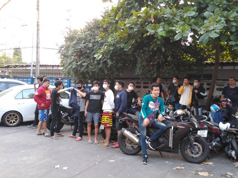 เสี่ยโป้