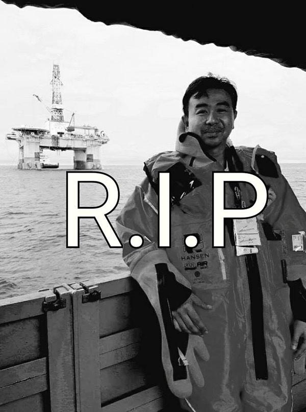 รถตกเหว