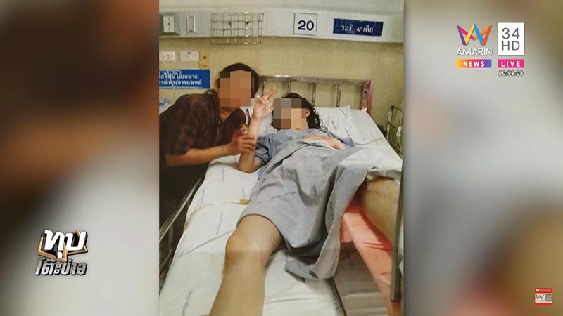 นักศึกษากระโดดตึก