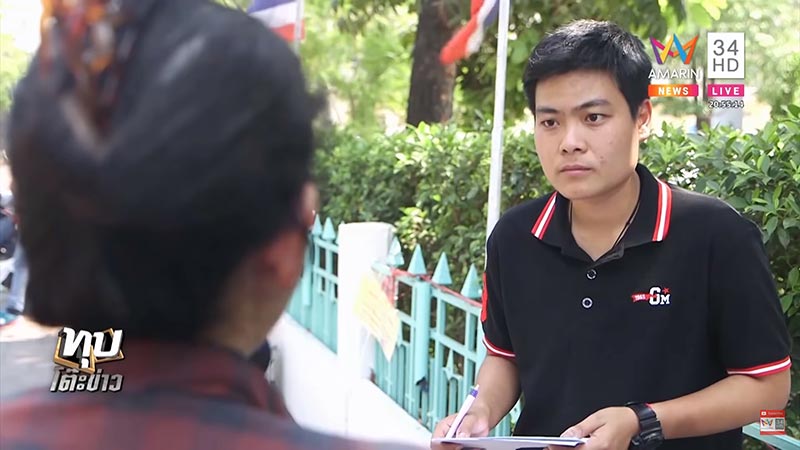 นักศึกษากระโดดตึก