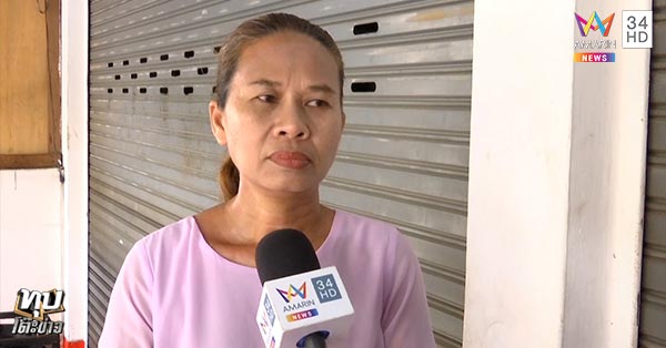 ศรีสวัสดิ์รถตกเหวที่ลาว