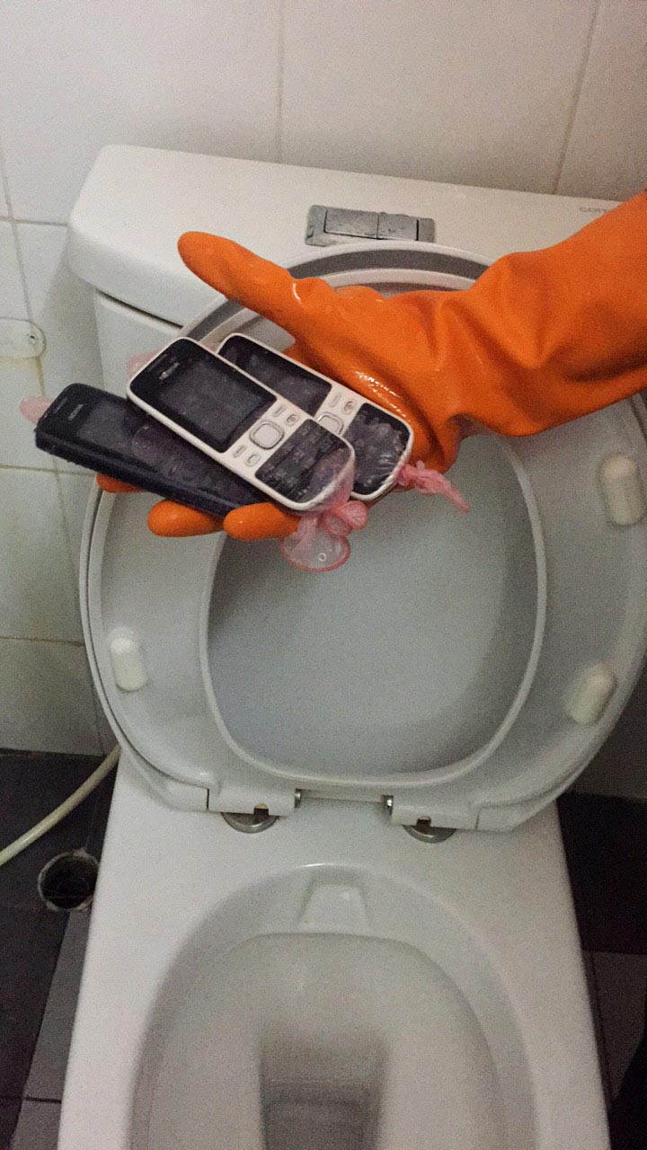 โกงข้อสอบ