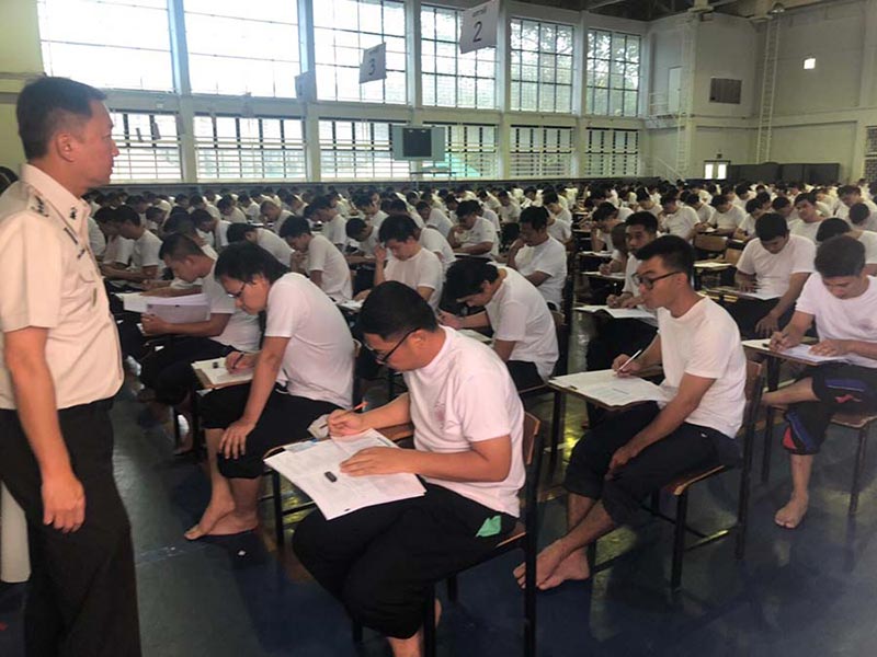 โกงข้อสอบ