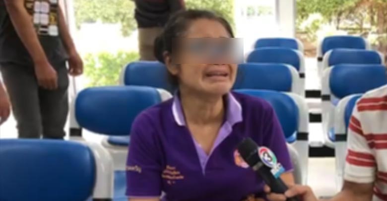 โจรจี้รถขนเงิน