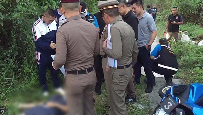 โจรจี้รถขนเงิน