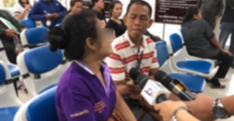 โจรจี้รถขนเงิน