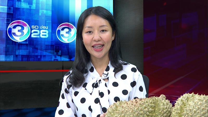 เสี่ยล้งทุเรียน