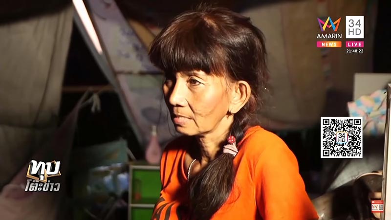 ต่าย มนัสนันท์