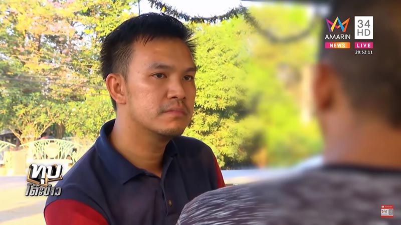 ฆ่าปาดคอพยาบาล