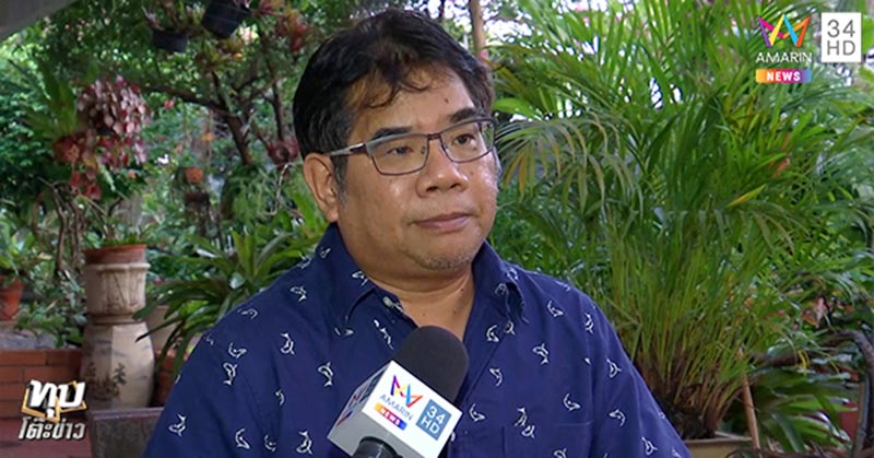 อ้วกวาฬ