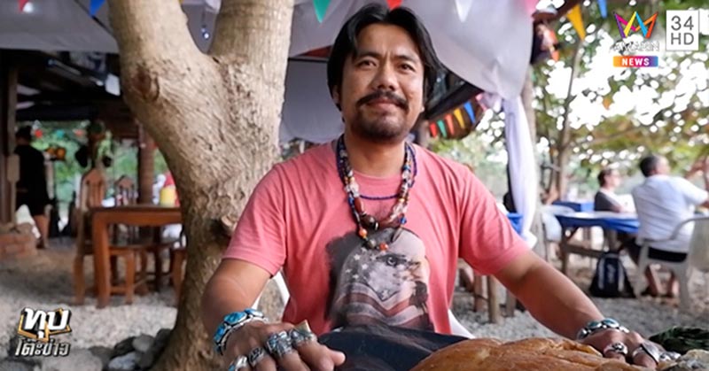 อ้วกวาฬ