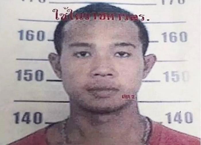 โอ เล็ดลอด