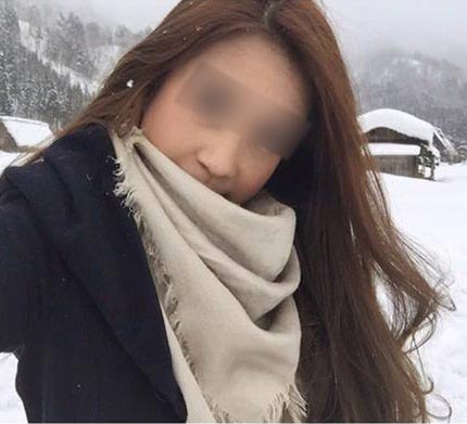 อัสมา อาจารย์โกงเงิน