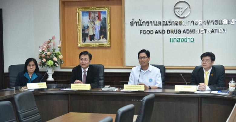 ลอซาร์แทน