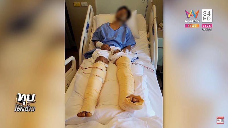 ปอร์เช่ชนคนตาย