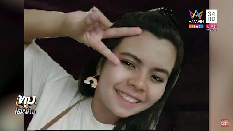 ปอร์เช่ชนคนตาย