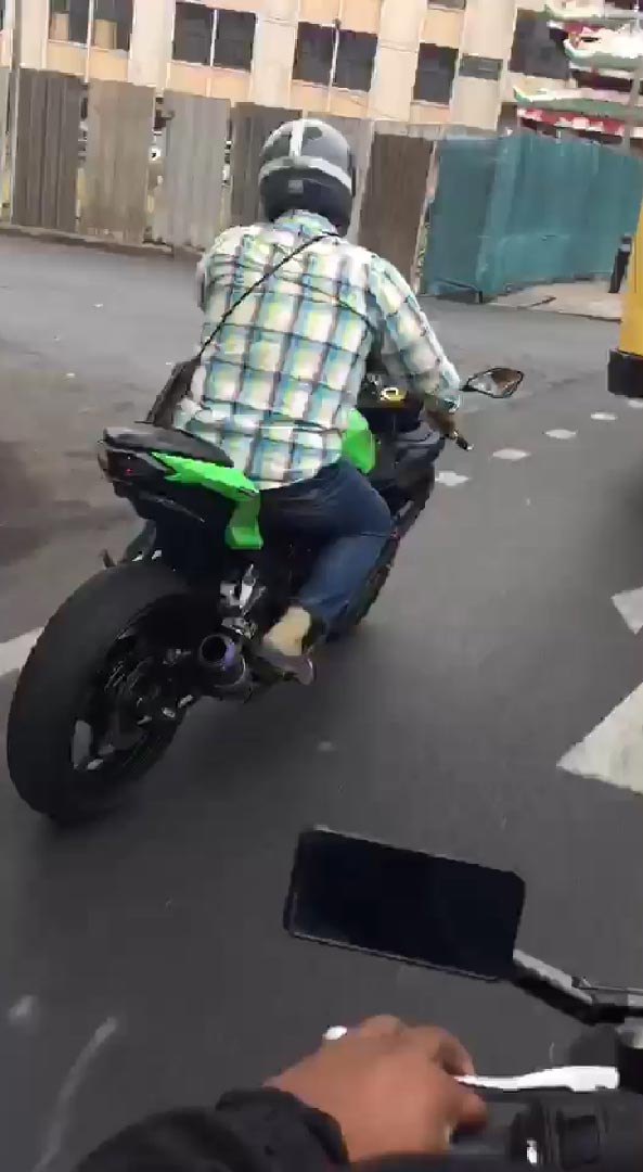 ไล่ล่าคนร้าย