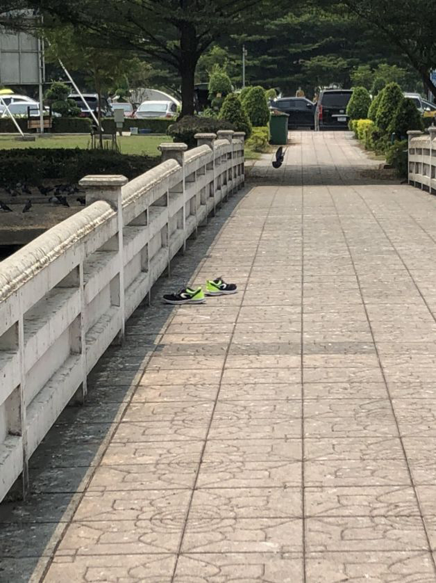 โดดน้ำตาย