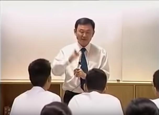 ทักษิณ ชินวัตร