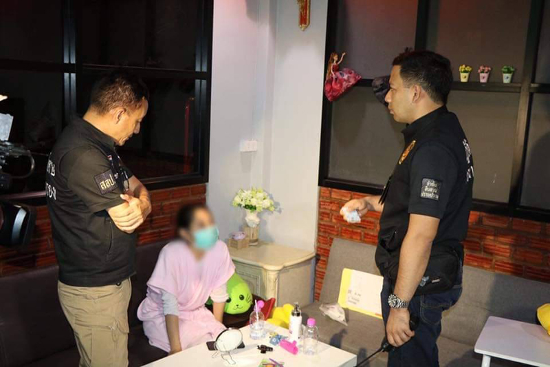 ค้าประเวณี