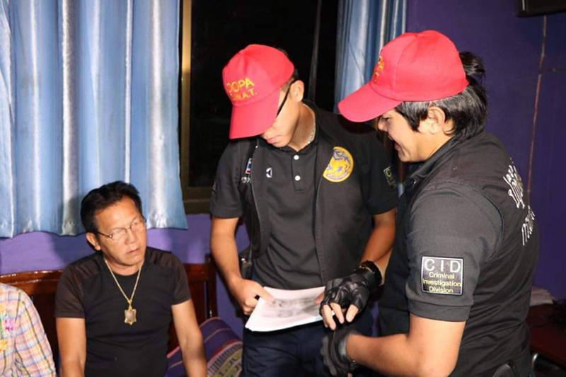 ค้าประเวณี