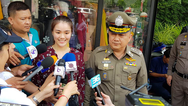 ศรีวราห์ รังสิพราหมณกุล