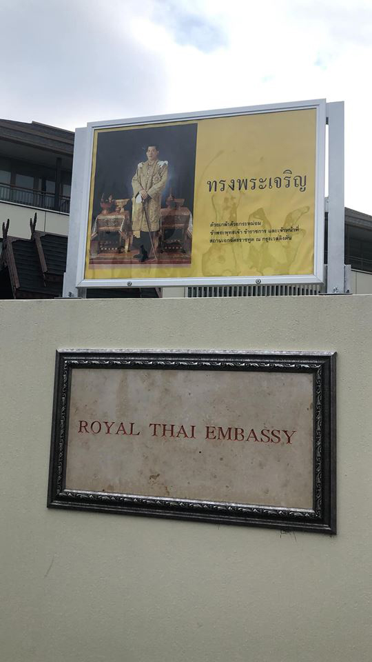 บัตรเลือกตั้งนิวซีแลนด์