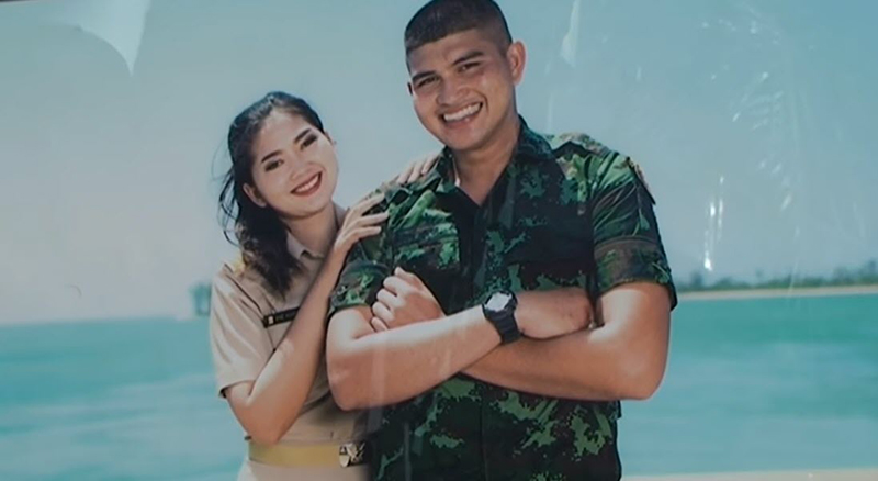 ขันหมาก