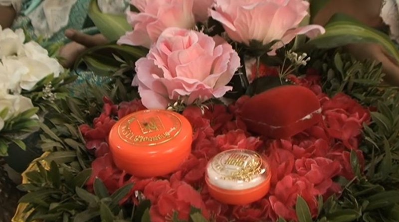 ขันหมาก