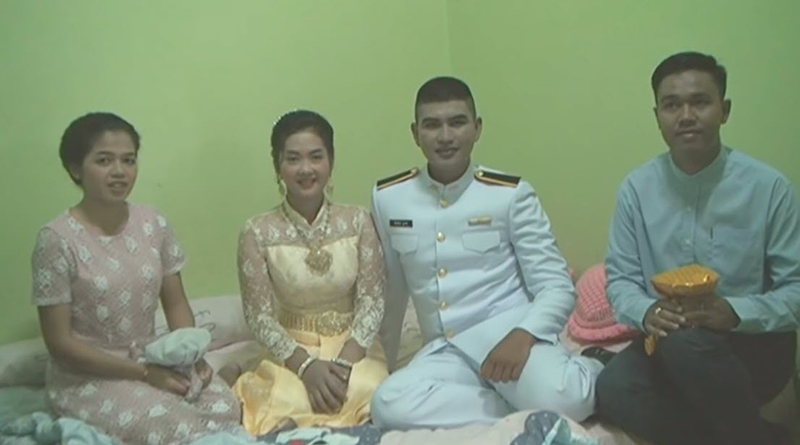 ขันหมาก