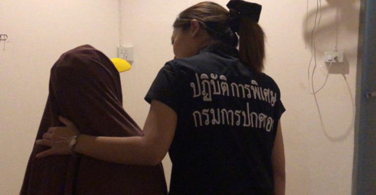 ซ่องเชียงราย