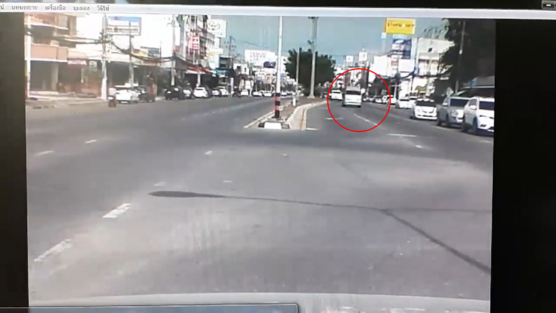 รถตู้ชนมอเตอร์ไซค์