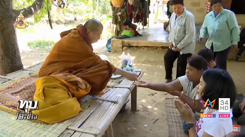 น้องภาคิน