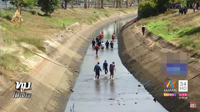 น้องภาคิน