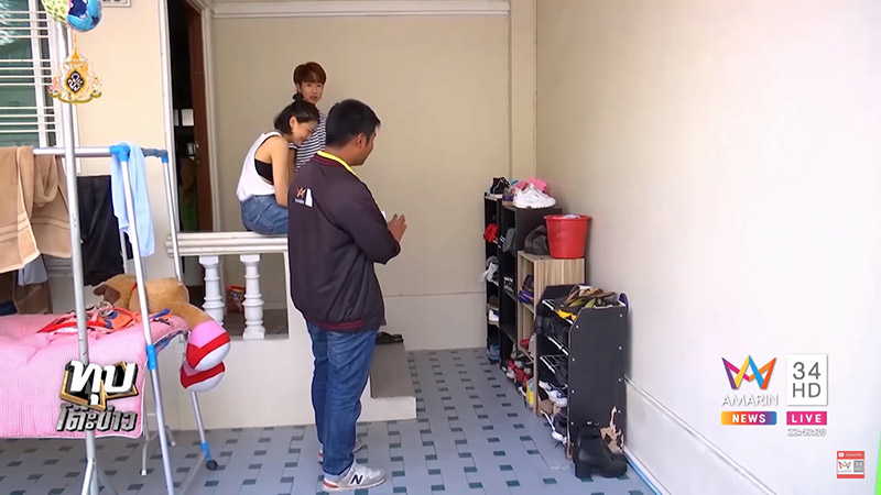 ช่า บันทึกของตุ๊ด