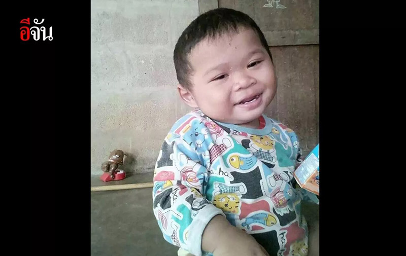 น้องภาคิน