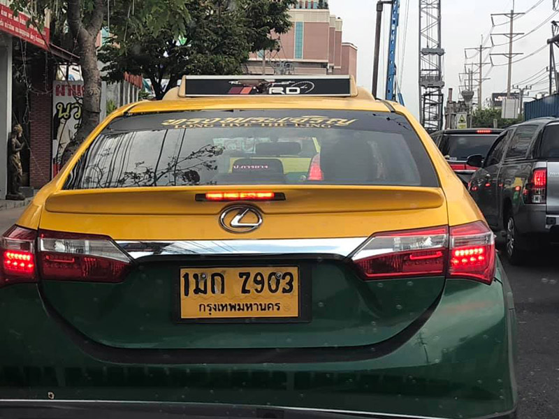 แท็กซี่ฉาว