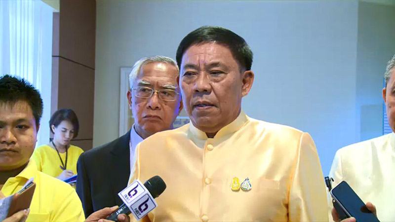 สงกรานต์ 2562