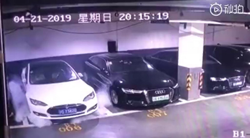 รถยนต์ไฟฟ้าไฟไหม้