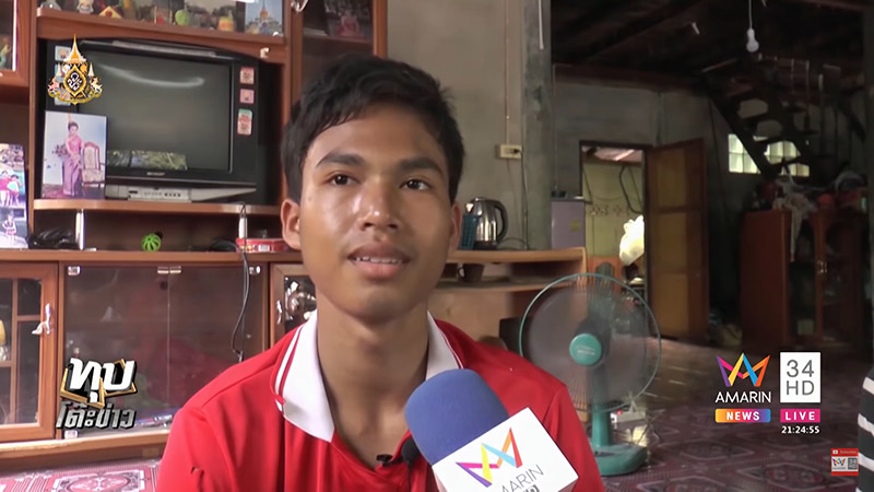 หลับบนรถเมล์