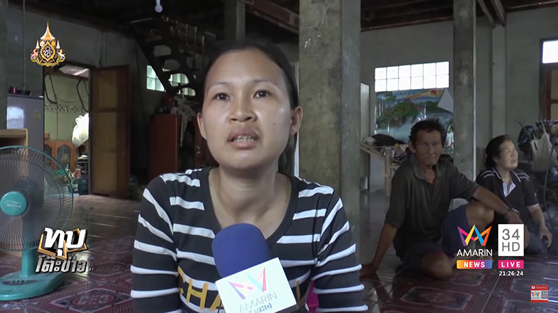 หลับบนรถเมล์