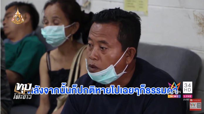 น้องเอ๋ย