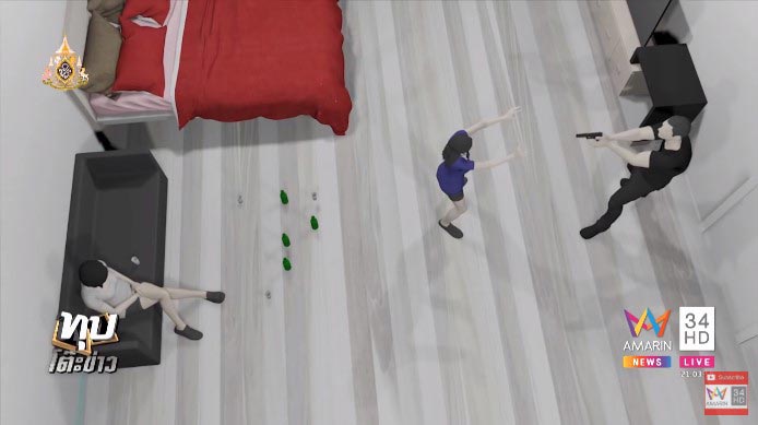 น้องเอ๋ย