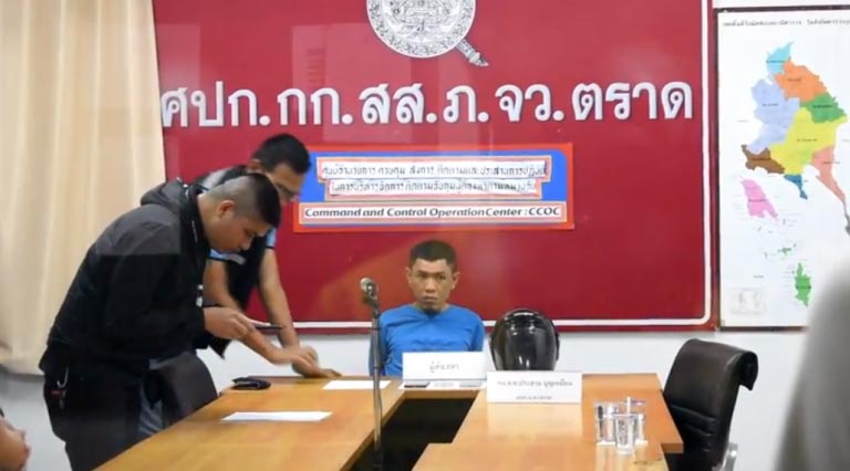 น้องเอ๋ย