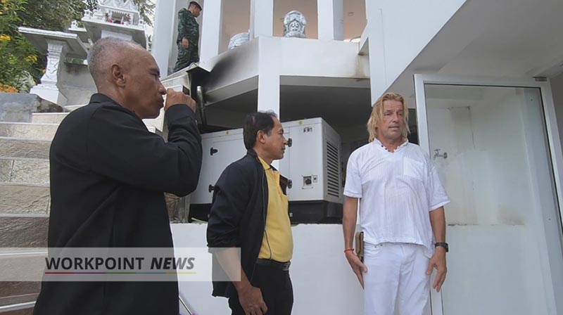 วิลล่าบนเกาะสมุย