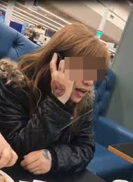 ฆ่าข่มขืน