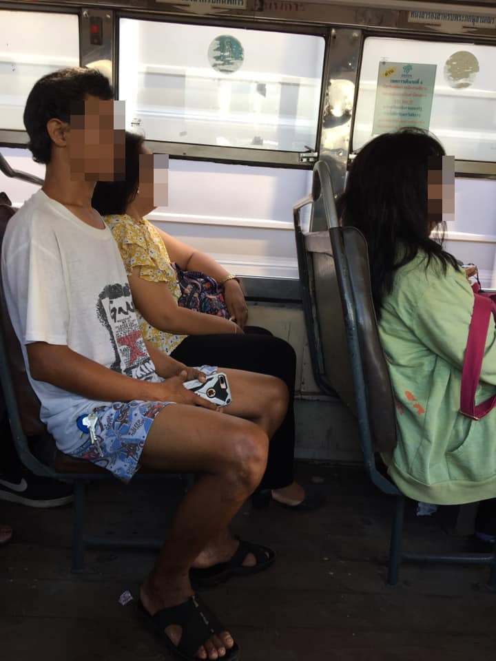 ช่วยจับโจร