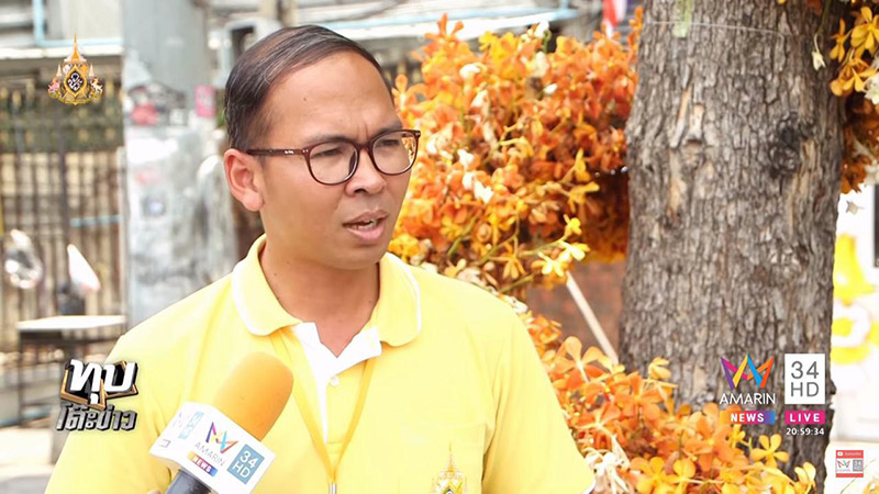 พระราชพิธีบรมราชาภิเษก