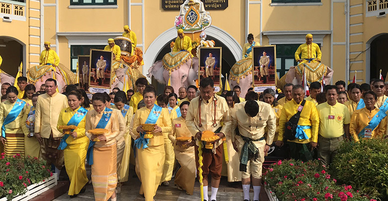 ช้างคชลักษณ์