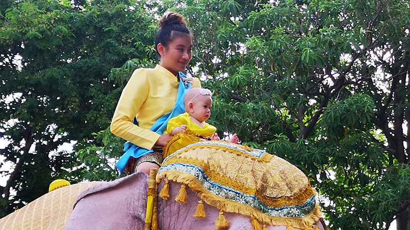 ช้างคชลักษณ์